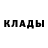 МЕТАДОН белоснежный Harry Dude