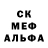 МЕТАДОН белоснежный Qoly Club