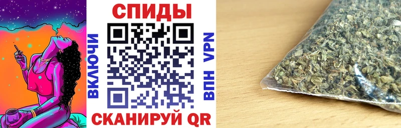 Бутират 1.4BDO  Армавир 