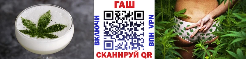 Canna-Cookies марихуана Армавир
