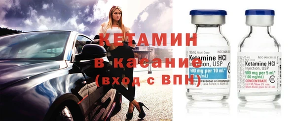 мдпв Новодвинск