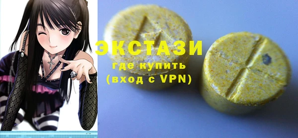 мдпв Новодвинск