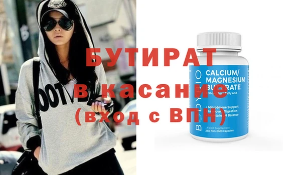 a pvp Новокубанск