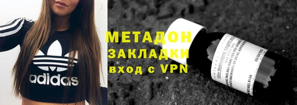 a pvp Новокубанск