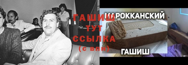 мдпв Новодвинск