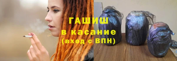a pvp Новокубанск