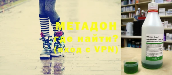 a pvp Новокубанск