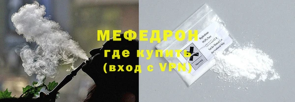 a pvp Новокубанск