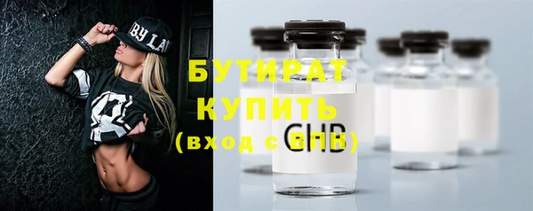 мдпв Новодвинск