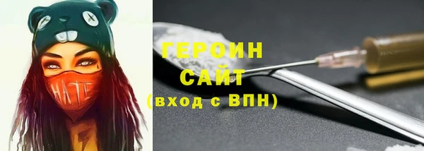 мдпв Новодвинск