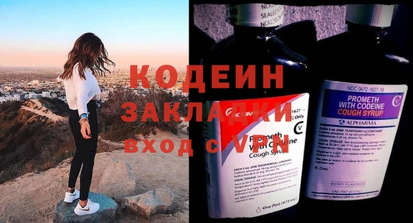 a pvp Новокубанск