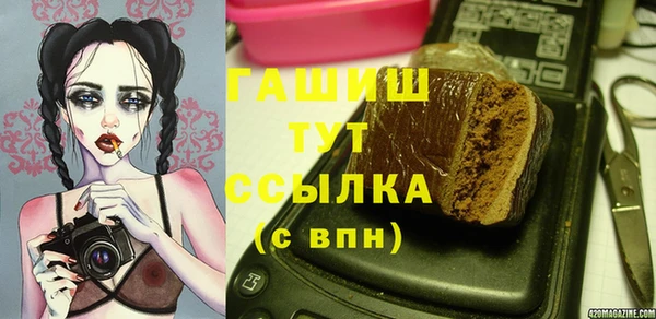 a pvp Новокубанск