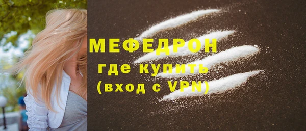a pvp Новокубанск