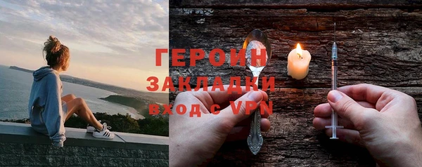 мдпв Новодвинск