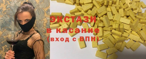 a pvp Новокубанск