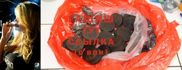 мдпв Новодвинск