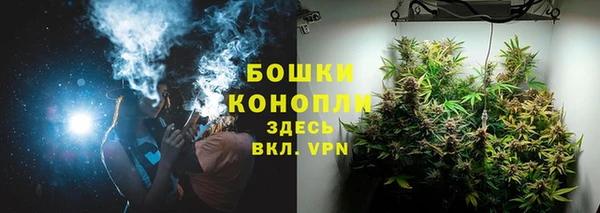 скорость mdpv Нягань