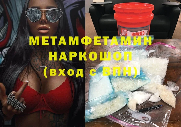 мдпв Новодвинск