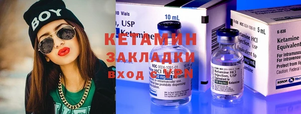 a pvp Новокубанск