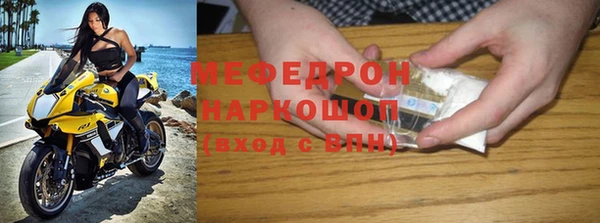 мдпв Новодвинск