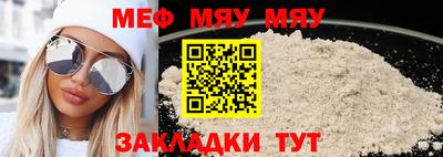 MDMA Кандалакша