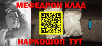 круглые Канаш