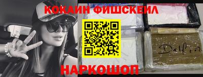 круглые Канаш