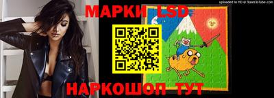 круглые Канаш