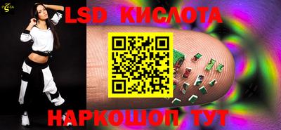 соль курить ск Камышлов