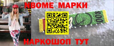 круглые Канаш