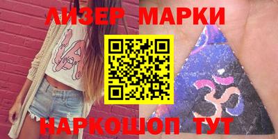 соль курить ск Камышлов