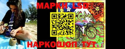 MDMA Кандалакша