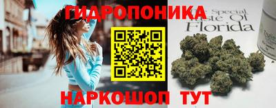 круглые Канаш