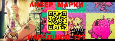 круглые Канаш