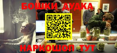 MDMA Кандалакша