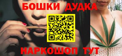 хмурый Севастополь