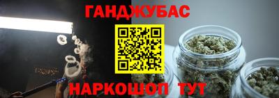 MDMA Кандалакша