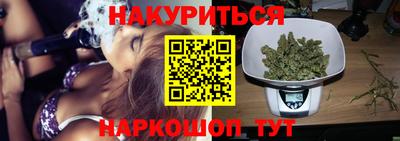 соль курить ск Камышлов