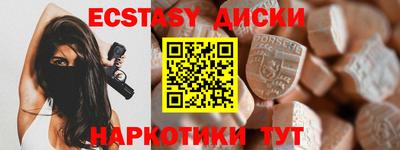 MDMA Кандалакша