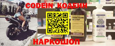 круглые Канаш