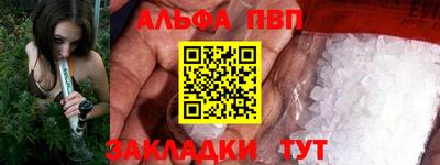 MDMA Кандалакша