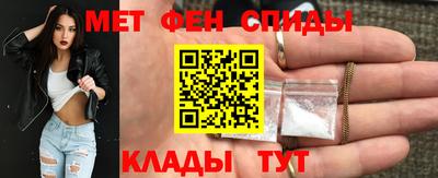 MDMA Кандалакша