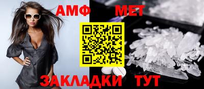 соль курить ск Камышлов