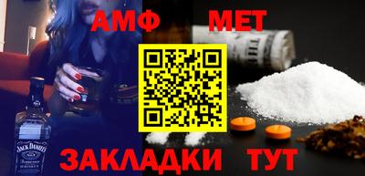 MDMA Кандалакша