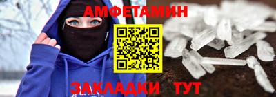 соль курить ск Камышлов
