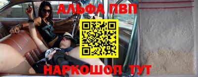 круглые Канаш