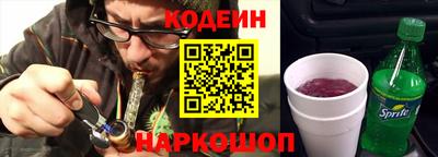 MDMA Кандалакша