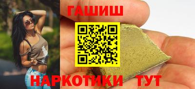MDMA Кандалакша