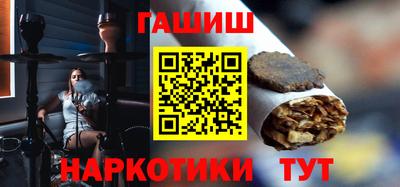 круглые Канаш