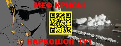 MDMA Кандалакша